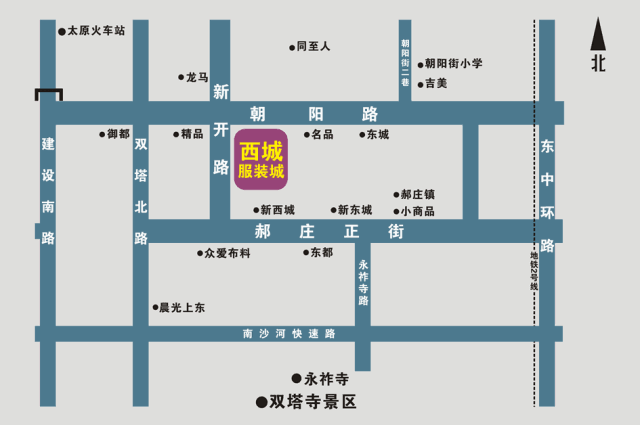 太原西城服裝城_西城批發市場 服裝城 第2張