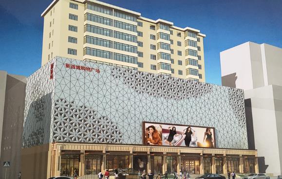 太原新西城購物廣場_新西城批發市場 服裝城 第1張